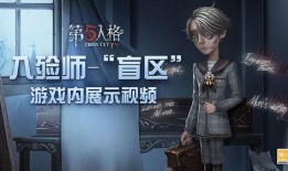 新时装爆料视频在线观看,新时装爆料视频在线观看，潮流趋势一网打尽