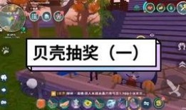 创魔最新视频爆料,神秘力量觉醒，未来科技震撼来袭！