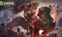 九月王者皮肤爆料最新,全新英雄皮肤惊艳亮相